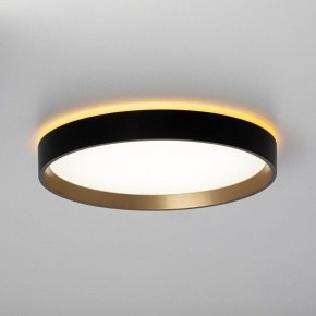 Накладной светильник Citilux Etalon CL750241 в Кургане - kurgan.ok-mebel.com | фото 6
