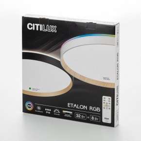 Накладной светильник Citilux ETALON CL750401R в Кургане - kurgan.ok-mebel.com | фото 10