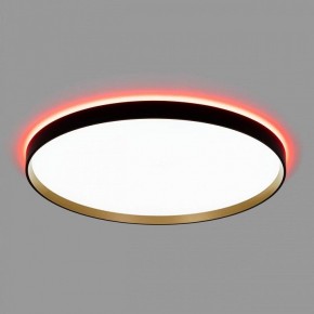 Накладной светильник Citilux ETALON CL750501R в Кургане - kurgan.ok-mebel.com | фото 4