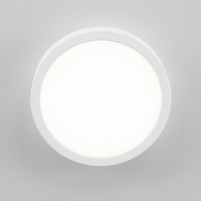 Накладной светильник Citilux Галс CL5522N в Кургане - kurgan.ok-mebel.com | фото 3