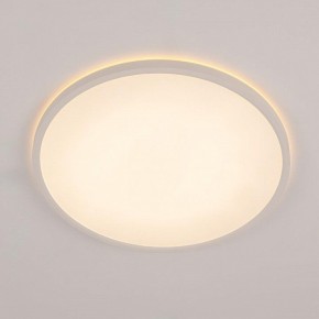 Накладной светильник Citilux Norma CL748400 в Кургане - kurgan.ok-mebel.com | фото 3