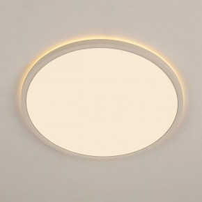 Накладной светильник Citilux Norma CL748400 в Кургане - kurgan.ok-mebel.com | фото 4