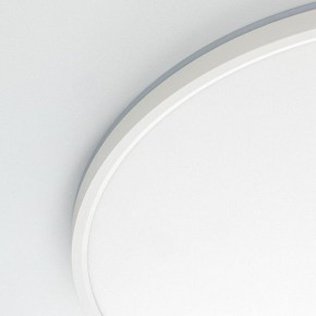 Накладной светильник Citilux Norma CL748500 в Кургане - kurgan.ok-mebel.com | фото 12