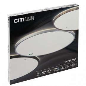 Накладной светильник Citilux Norma CL748500 в Кургане - kurgan.ok-mebel.com | фото 8