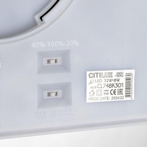 Накладной светильник Citilux Norma CL748K301 в Кургане - kurgan.ok-mebel.com | фото 14