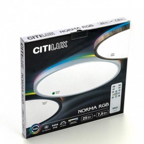 Накладной светильник Citilux Norma CL749320 в Кургане - kurgan.ok-mebel.com | фото 9