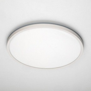 Накладной светильник Citilux NORMA CL749400 в Кургане - kurgan.ok-mebel.com | фото 10