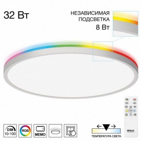 Накладной светильник Citilux NORMA CL749400 в Кургане - kurgan.ok-mebel.com | фото 2