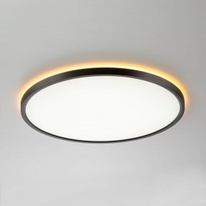 Накладной светильник Citilux NORMA CL749401 в Кургане - kurgan.ok-mebel.com | фото 2