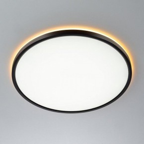 Накладной светильник Citilux NORMA CL749401 в Кургане - kurgan.ok-mebel.com | фото 4