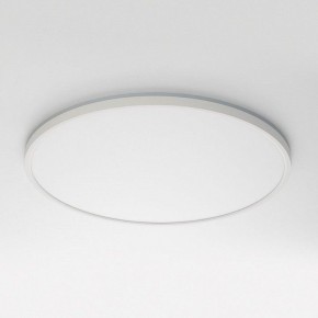 Накладной светильник Citilux NORMA CL749500 в Кургане - kurgan.ok-mebel.com | фото 2