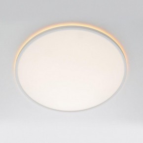 Накладной светильник Citilux NORMA CL749500 в Кургане - kurgan.ok-mebel.com | фото 9