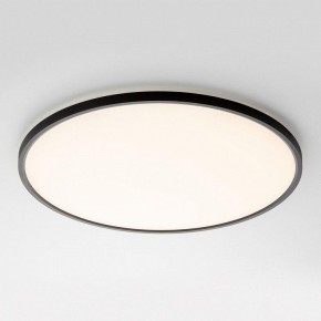 Накладной светильник Citilux NORMA CL749501 в Кургане - kurgan.ok-mebel.com | фото 4