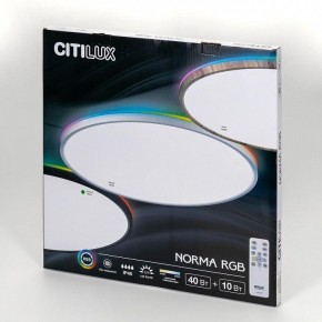 Накладной светильник Citilux NORMA CL749501 в Кургане - kurgan.ok-mebel.com | фото 8