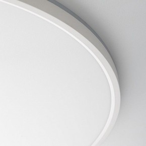 Накладной светильник Citilux NORMA CL749600 в Кургане - kurgan.ok-mebel.com | фото 13