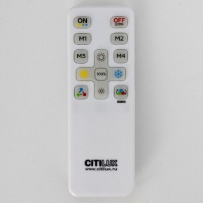 Накладной светильник Citilux NORMA CL749600 в Кургане - kurgan.ok-mebel.com | фото 16