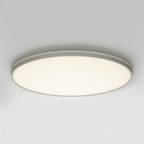 Накладной светильник Citilux NORMA CL749600 в Кургане - kurgan.ok-mebel.com | фото 9