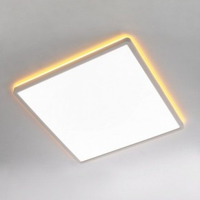 Накладной светильник Citilux Norma CL749K400 в Кургане - kurgan.ok-mebel.com | фото 3