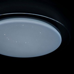 Накладной светильник Citilux Спутник CL734330G в Кургане - kurgan.ok-mebel.com | фото 13