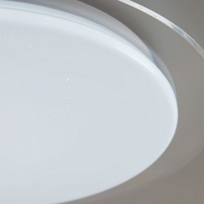 Накладной светильник Citilux Спутник CL734330G в Кургане - kurgan.ok-mebel.com | фото 16