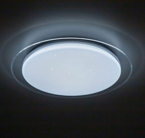 Накладной светильник Citilux Спутник CL734330G в Кургане - kurgan.ok-mebel.com | фото 4