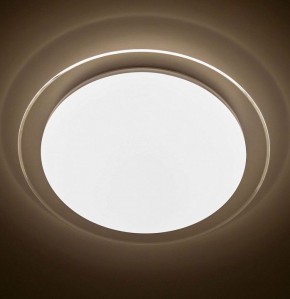 Накладной светильник Citilux Спутник CL734330G в Кургане - kurgan.ok-mebel.com | фото 5