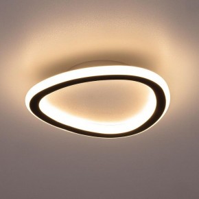 Накладной светильник Citilux ТRIO CL215B221 в Кургане - kurgan.ok-mebel.com | фото 3