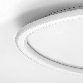 Накладной светильник Citilux ТRIO CL215B240E в Кургане - kurgan.ok-mebel.com | фото 11