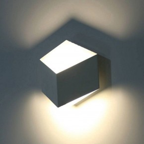 Накладной светильник DesignLed Palmira GW-1101-1-3-WH-NW в Кургане - kurgan.ok-mebel.com | фото 3