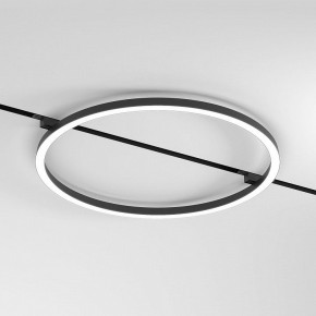 Накладной светильник Elektrostandard Slim Magnetic a068912 в Кургане - kurgan.ok-mebel.com | фото