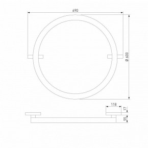 Накладной светильник Elektrostandard Slim Magnetic a068912 в Кургане - kurgan.ok-mebel.com | фото 3
