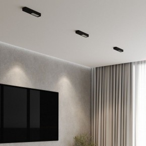 Накладной светильник Elektrostandard Tend a068850 в Кургане - kurgan.ok-mebel.com | фото 2