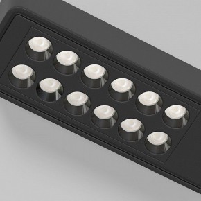 Накладной светильник Elektrostandard Tend a068850 в Кургане - kurgan.ok-mebel.com | фото 4