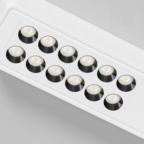 Накладной светильник Elektrostandard Tend a068851 в Кургане - kurgan.ok-mebel.com | фото 4