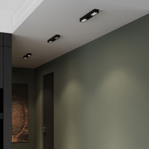 Накладной светильник Elektrostandard Tend a068852 в Кургане - kurgan.ok-mebel.com | фото 3