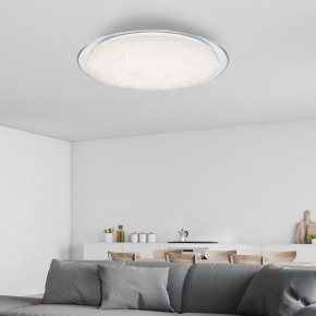 Накладной светильник Эра Классик Б0036367 в Кургане - kurgan.ok-mebel.com | фото 4
