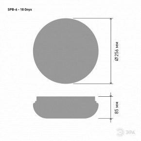 Накладной светильник Эра Классик SPB-6 - 18 Onyx в Кургане - kurgan.ok-mebel.com | фото 3