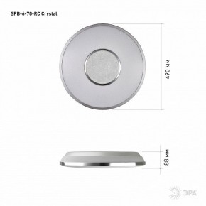 Накладной светильник Эра Классик SPB-6-70-RC Crystal в Кургане - kurgan.ok-mebel.com | фото 8