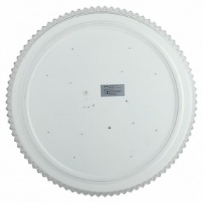 Накладной светильник Эра Классик SPB-6-70-RC Mirand в Кургане - kurgan.ok-mebel.com | фото 3