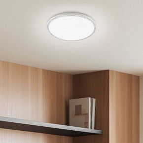 Накладной светильник Эра Классик SPB-6 Brilliance Slim S 70 в Кургане - kurgan.ok-mebel.com | фото 5