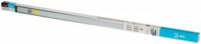 Накладной светильник Эра  LLED-01-12W-4000-W в Кургане - kurgan.ok-mebel.com | фото 7