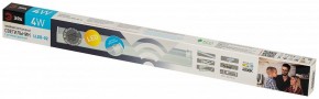 Накладной светильник Эра  LLED-02-04W-4000-MS-W в Кургане - kurgan.ok-mebel.com | фото 8
