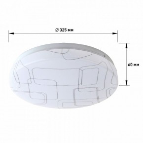 Накладной светильник Эра Slim SPB-6 Slim 2 36-4K в Кургане - kurgan.ok-mebel.com | фото 3