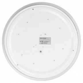 Накладной светильник Эра Slim SPB-6 Slim 4 36-4K в Кургане - kurgan.ok-mebel.com | фото 4