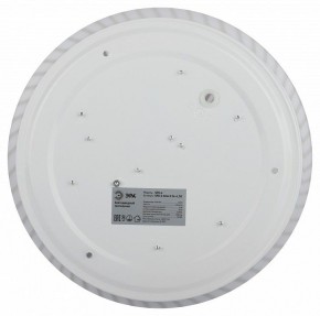 Накладной светильник Эра Slim SPB-6 Slim 8 24-6K в Кургане - kurgan.ok-mebel.com | фото 6