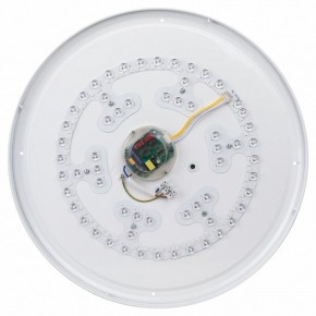 Накладной светильник Эра  SPB-6-80-RC Solar RGBD в Кургане - kurgan.ok-mebel.com | фото 9