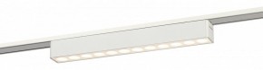 Накладной светильник Эра  TRM-S5-2-12W4K-WH в Кургане - kurgan.ok-mebel.com | фото 2