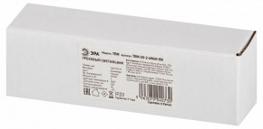 Накладной светильник Эра  TRM-S5-2-6W4K-BK в Кургане - kurgan.ok-mebel.com | фото 6
