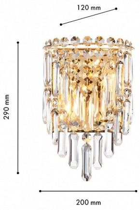 Накладной светильник Favourite Diadem 4724-2W в Кургане - kurgan.ok-mebel.com | фото 3