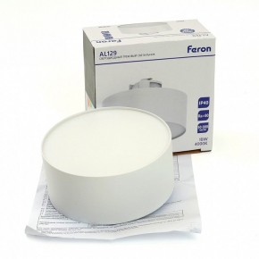 Накладной светильник Feron AL129 51159 в Кургане - kurgan.ok-mebel.com | фото 12